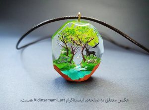 گردنبدن و زیورآلات ساخته شده با رزین