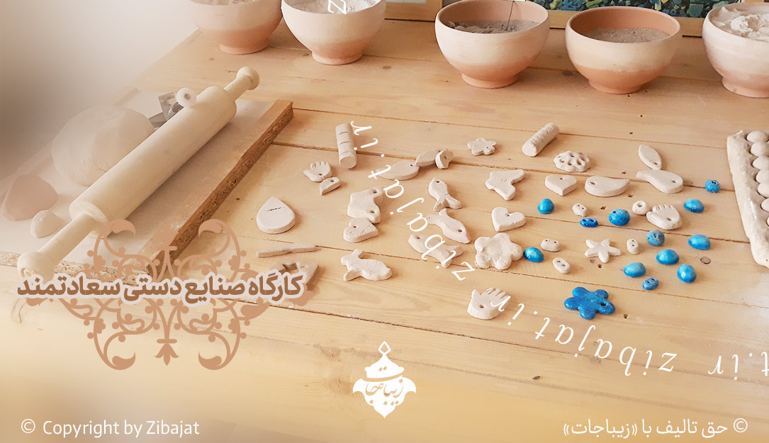صنایع دستی سعادتمند