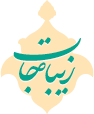 زیباجات