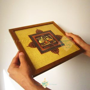 _تابلو-بسم-الله-الرحمن-الرحیم-مدل-101