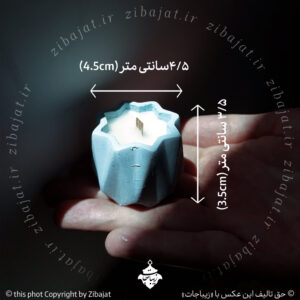 شات شمع بتنی ابعاد