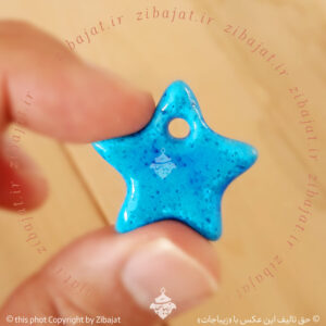 کوجی آبی یا خرمهره قم طرح ستاره